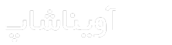 فروشگاه دل ماه