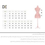پیراهن زنانه درس ایگو رنگ قرمز